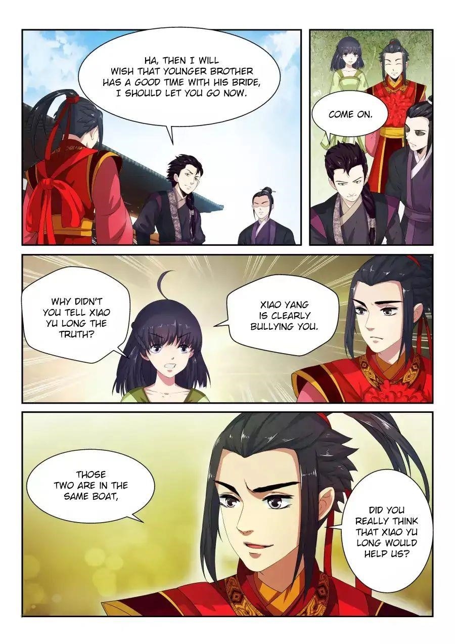 Against the Gods Chapter 2 - Page 14