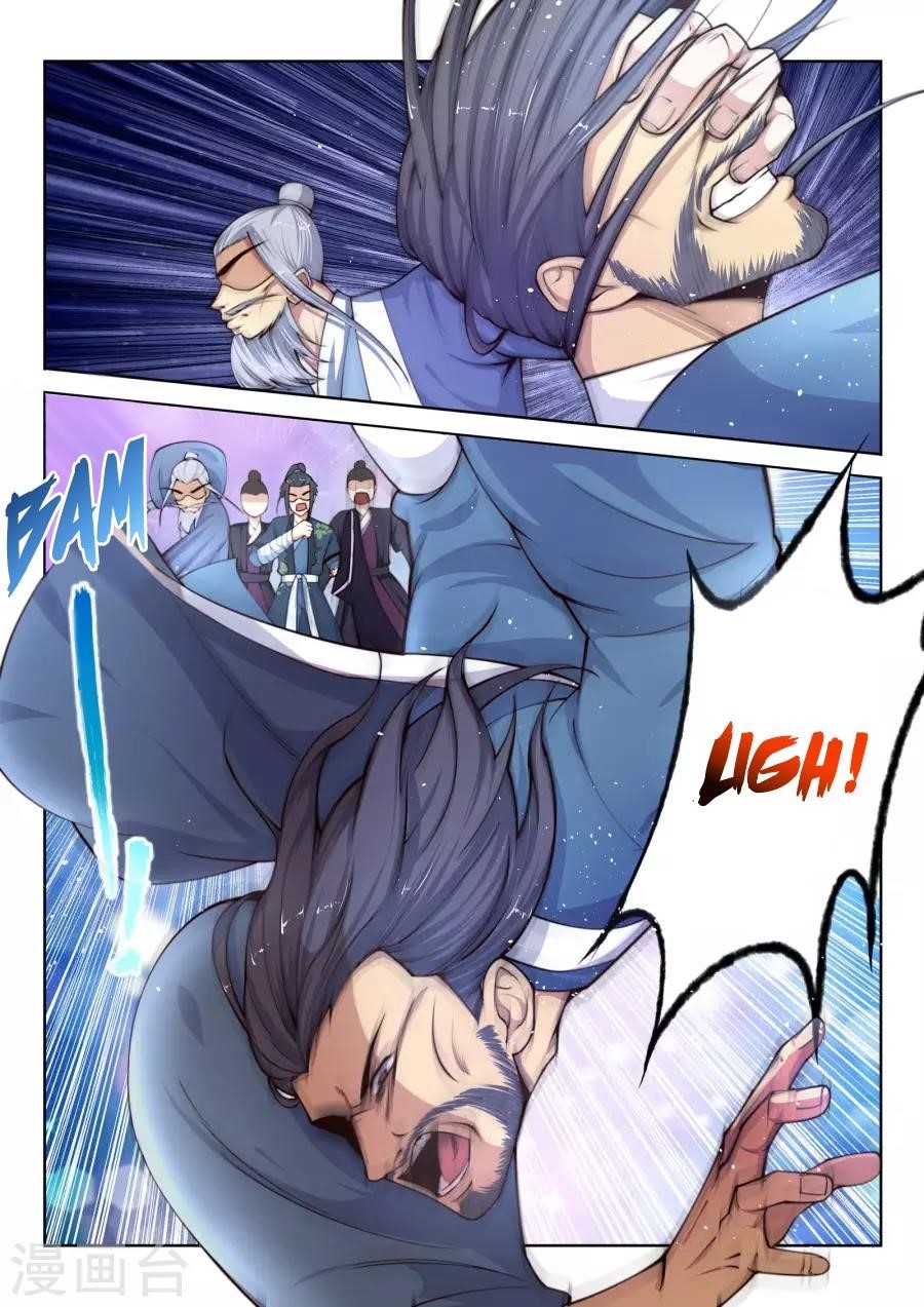 Against the Gods Chapter 20 - Page 3