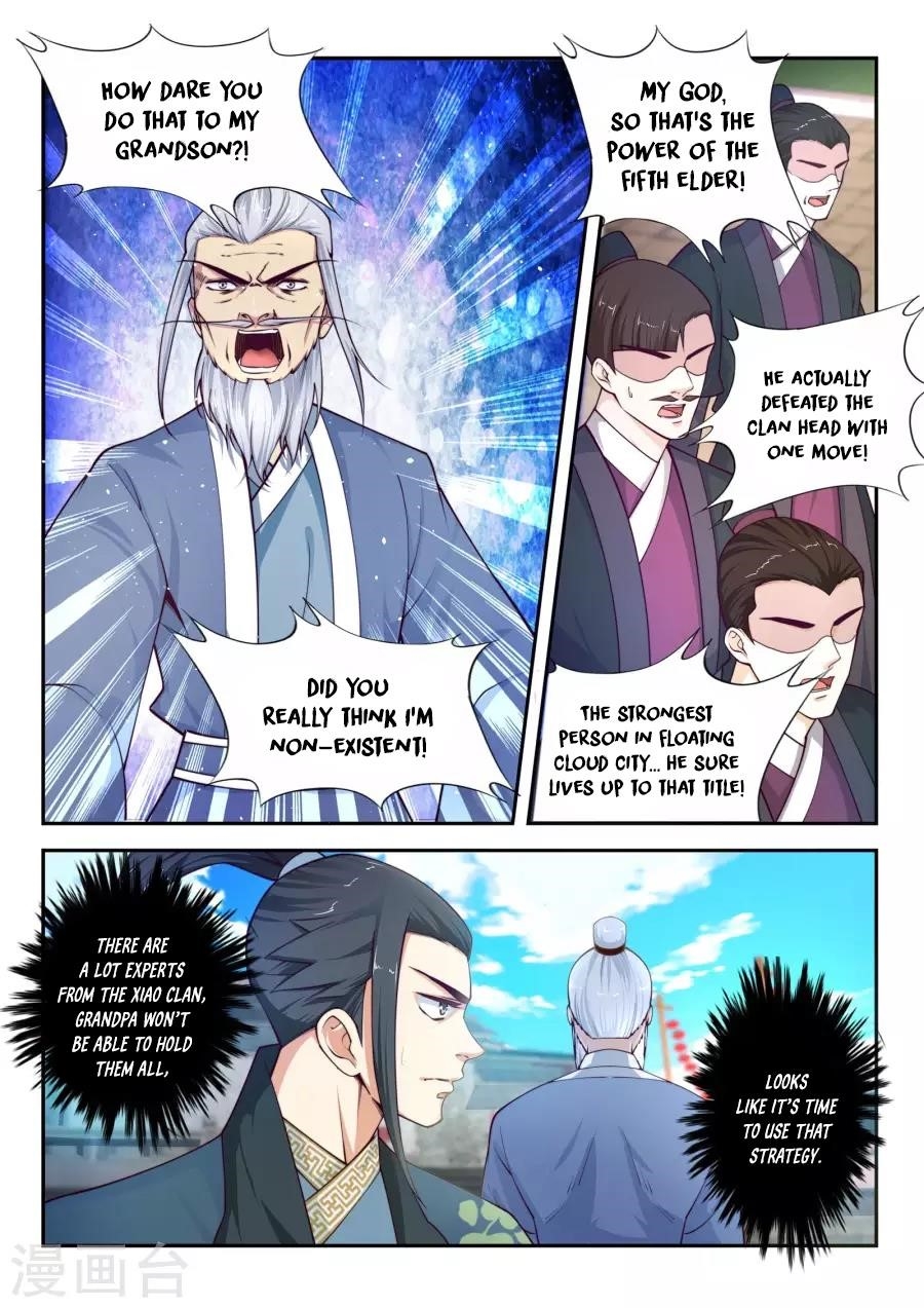 Against the Gods Chapter 20 - Page 5