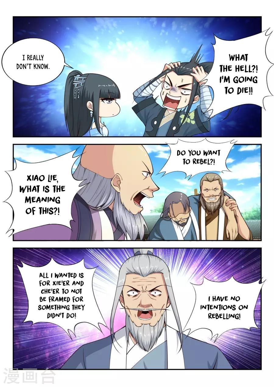 Against the Gods Chapter 20 - Page 7