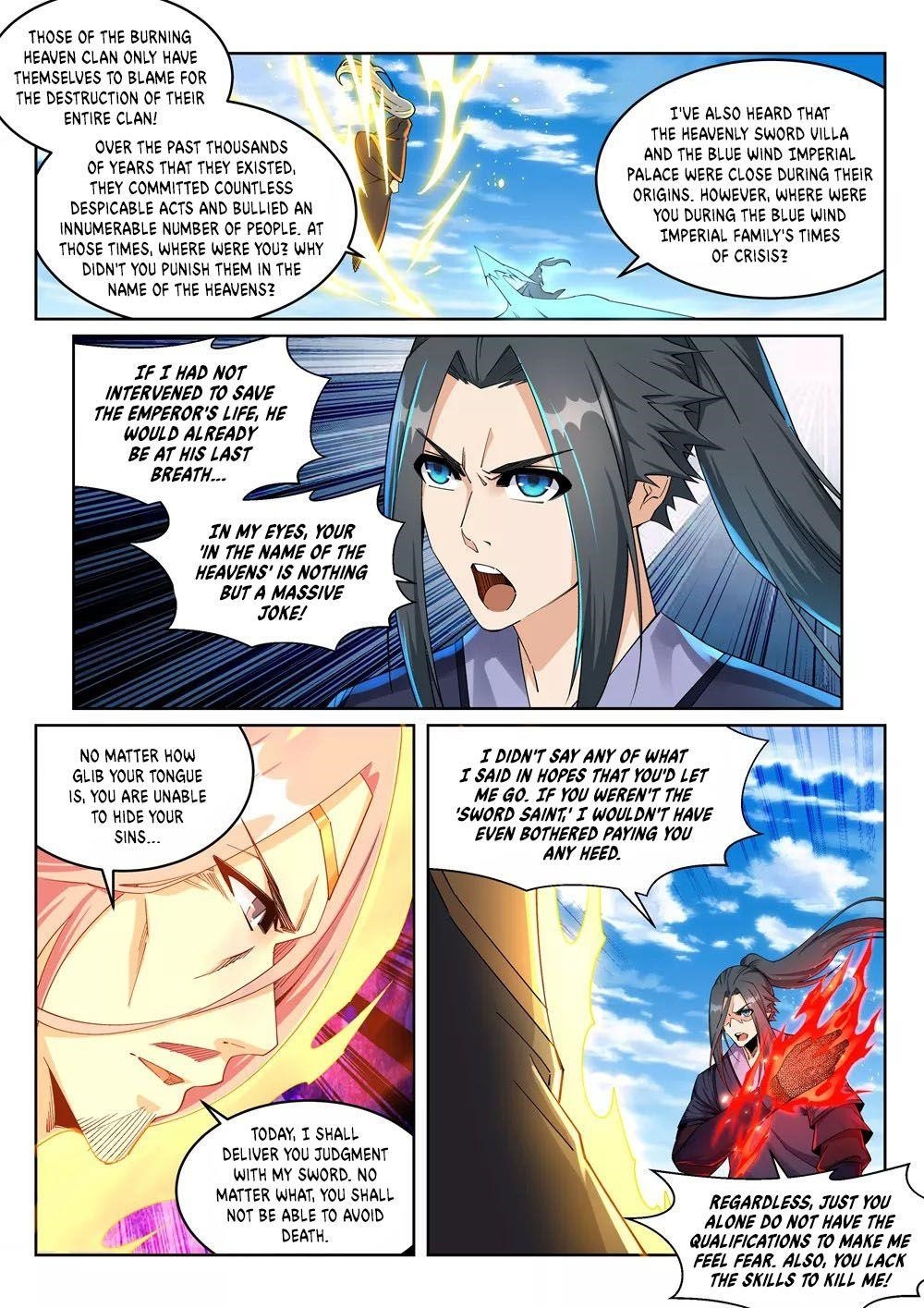 Against the Gods Chapter 200 - Page 1