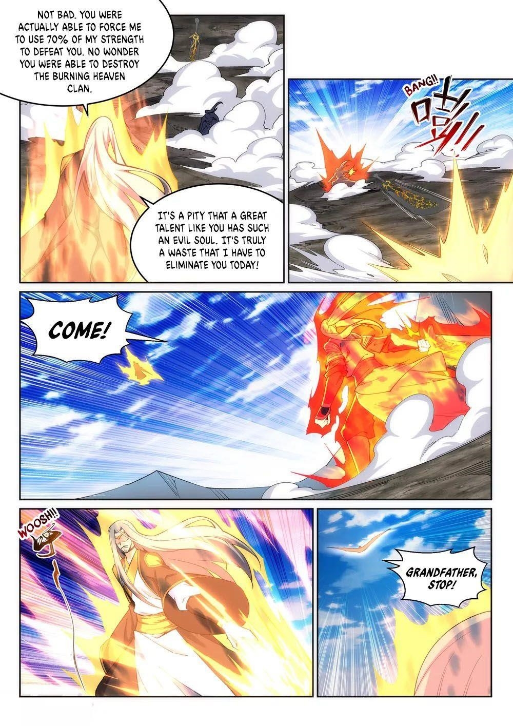 Against the Gods Chapter 200 - Page 6