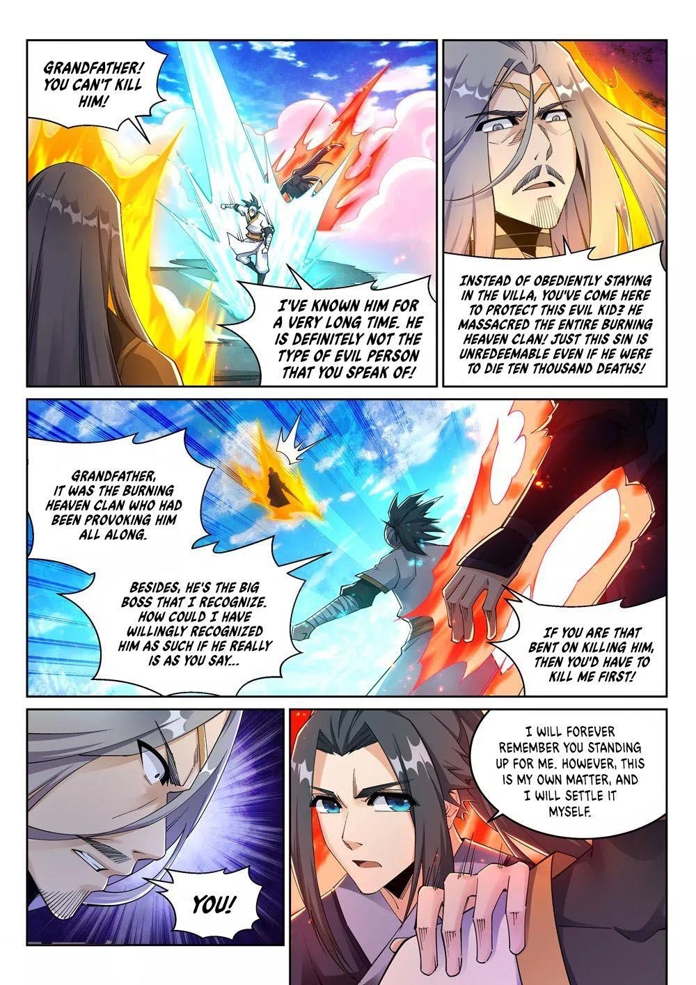 Against the Gods Chapter 200 - Page 7