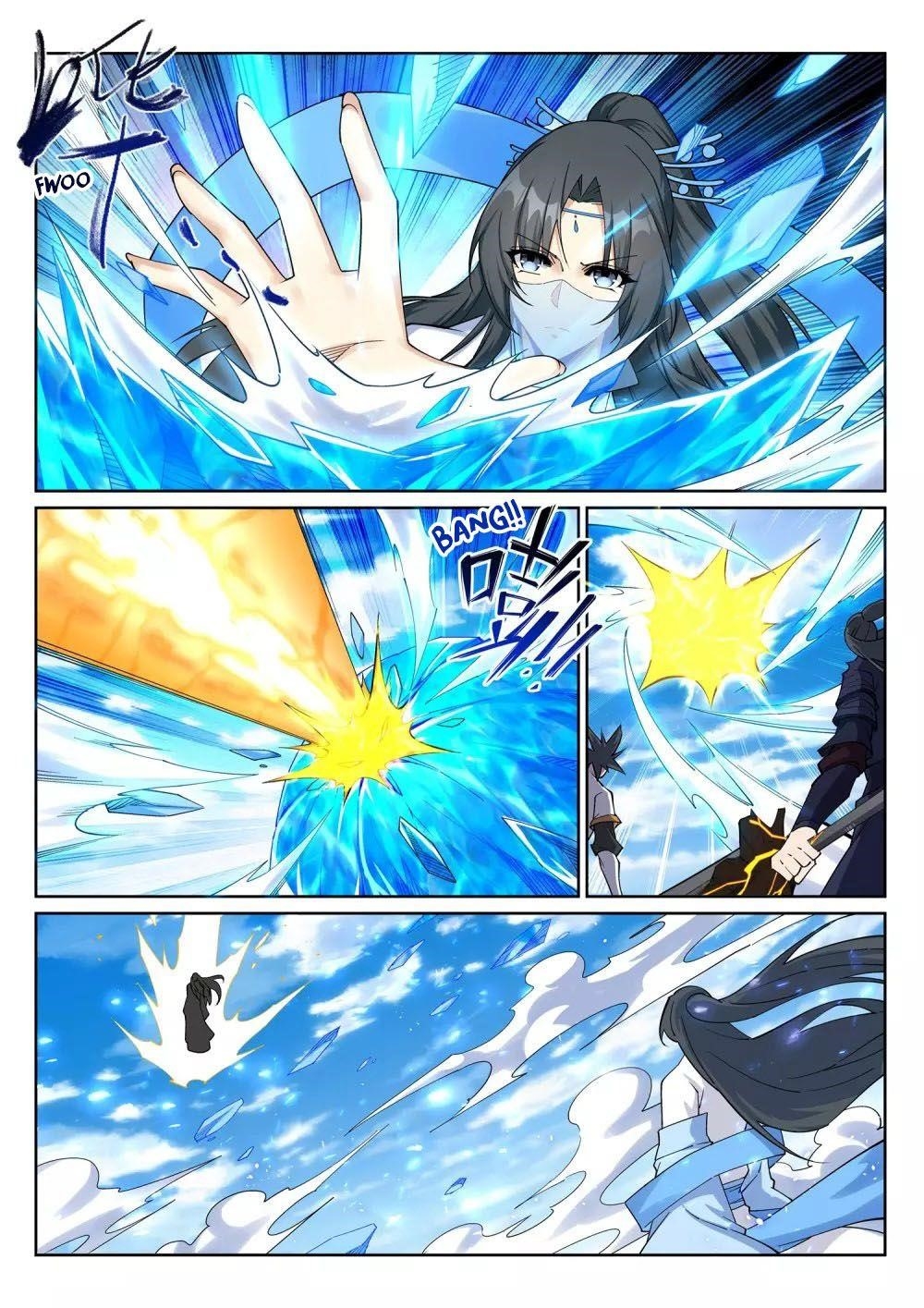 Against the Gods Chapter 202 - Page 2
