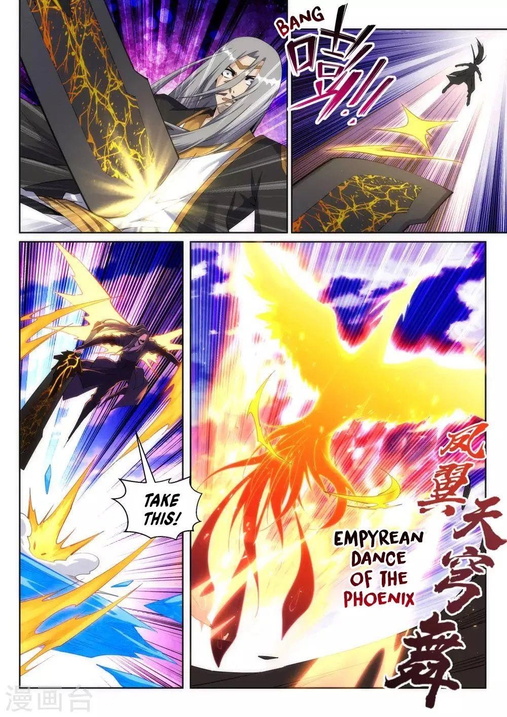 Against the Gods Chapter 203 - Page 3