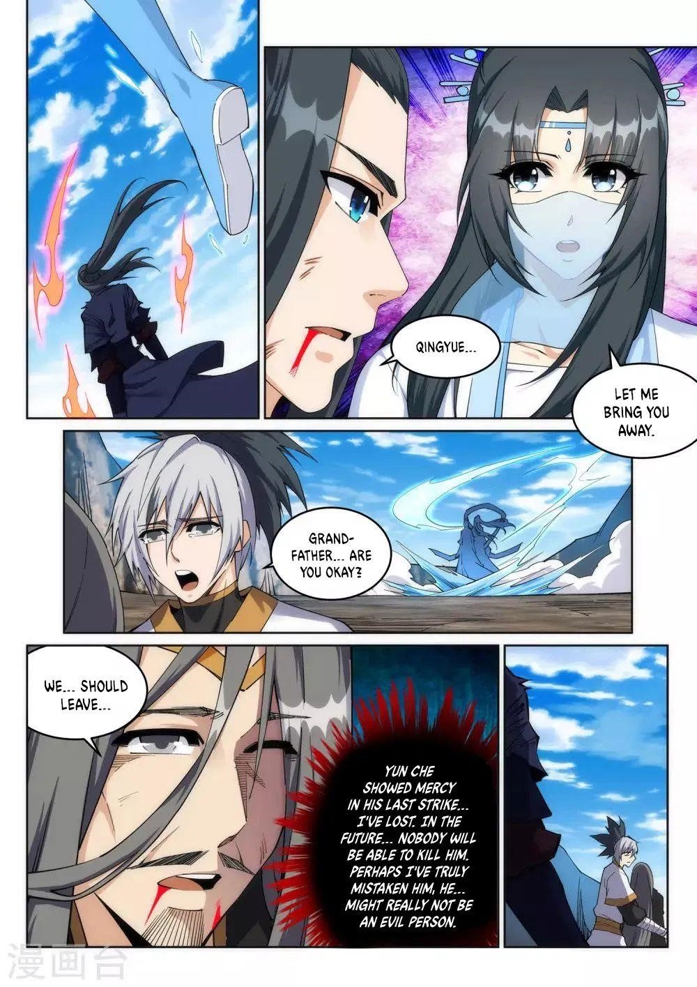 Against the Gods Chapter 203 - Page 5