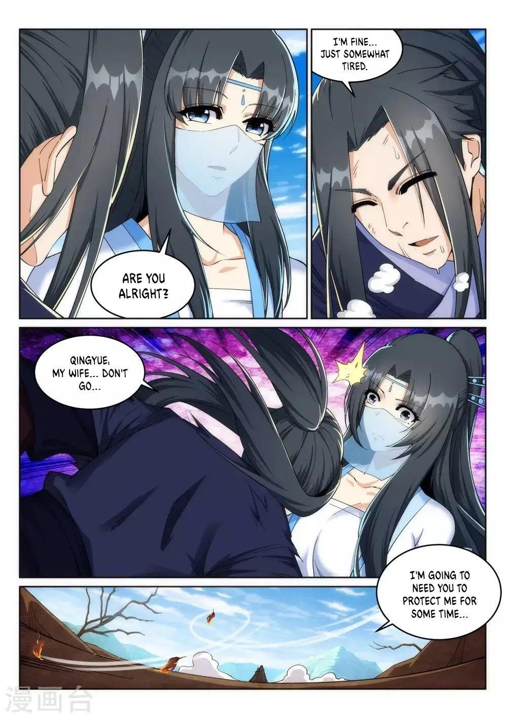 Against the Gods Chapter 203 - Page 6