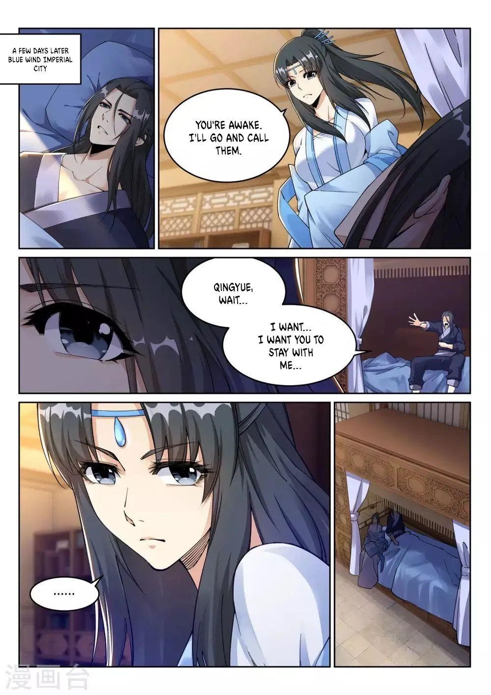Against the Gods Chapter 203 - Page 8