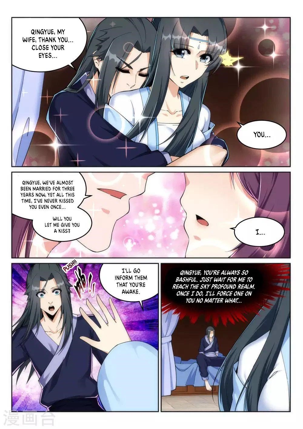 Against the Gods Chapter 203 - Page 9