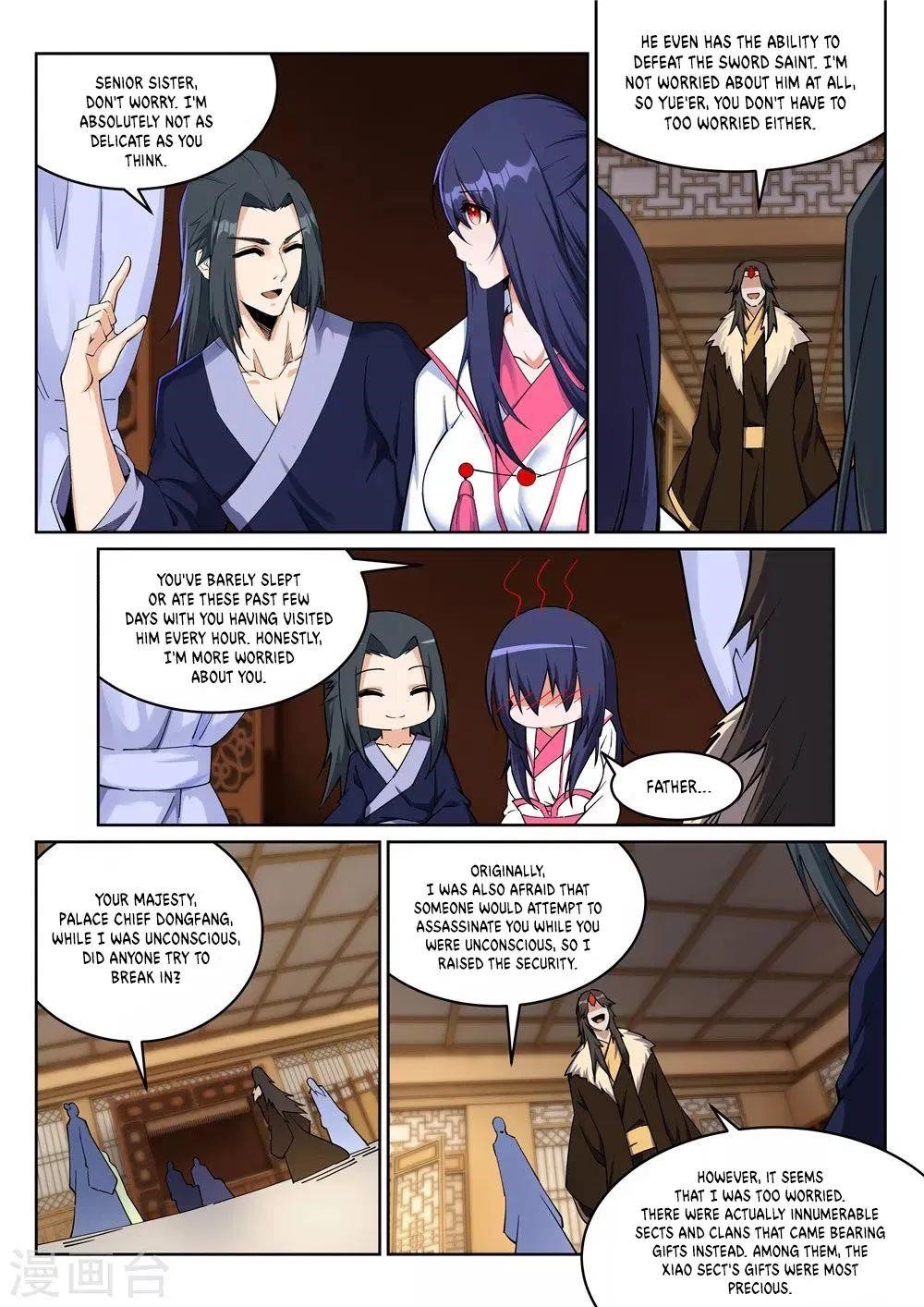 Against the Gods Chapter 204 - Page 2