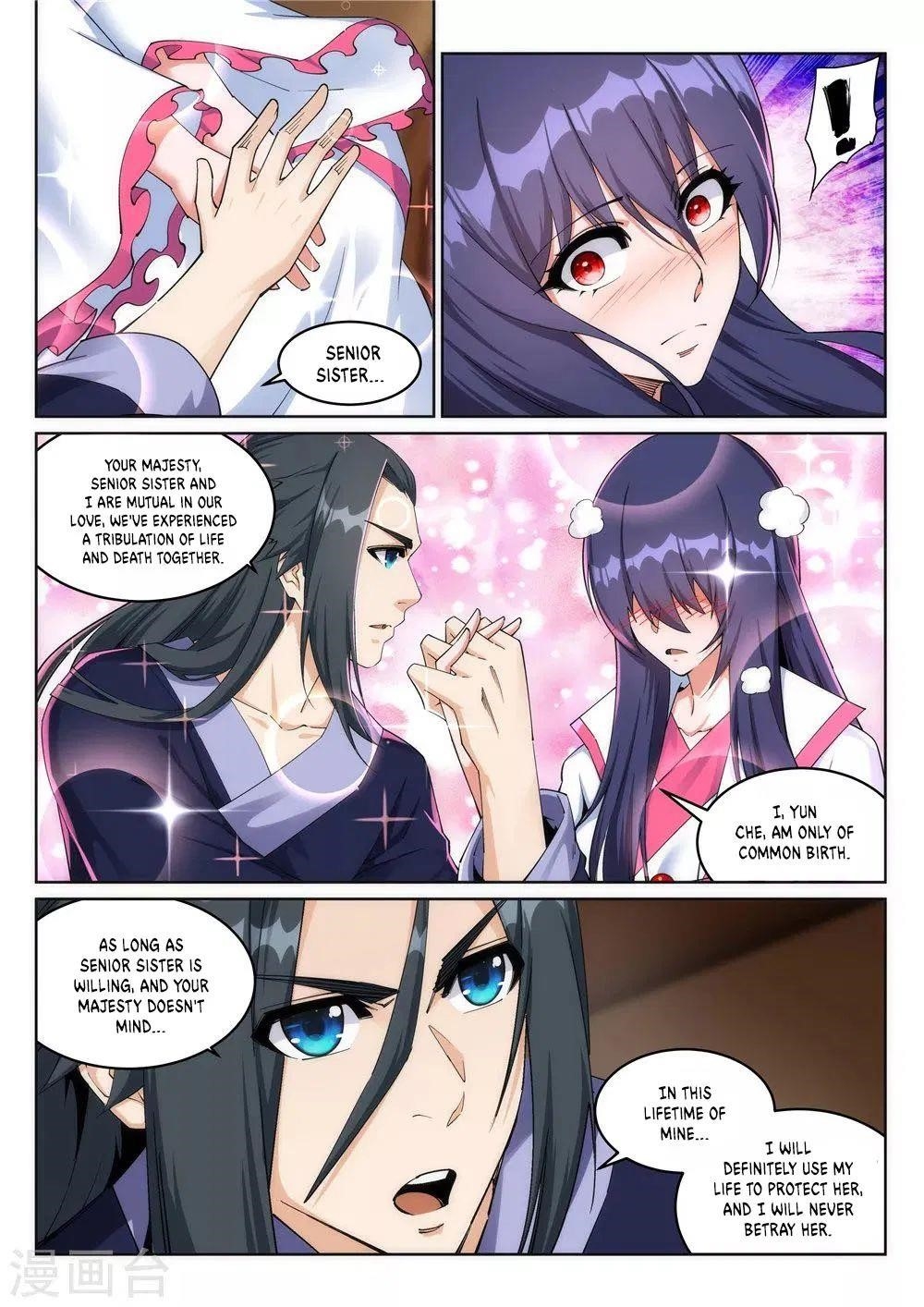 Against the Gods Chapter 204 - Page 5