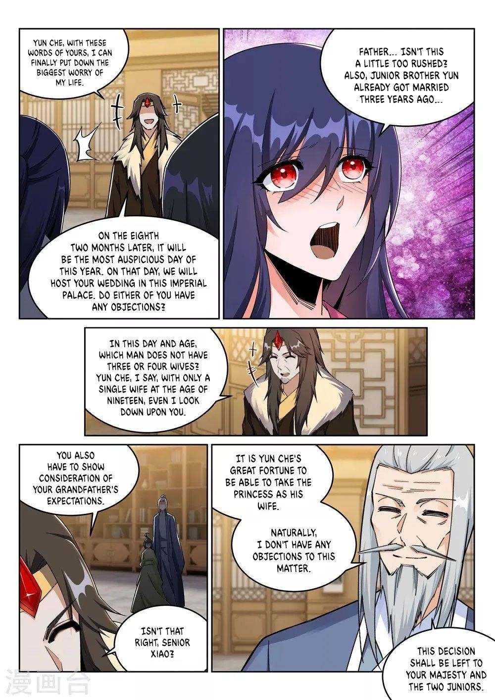 Against the Gods Chapter 204 - Page 6