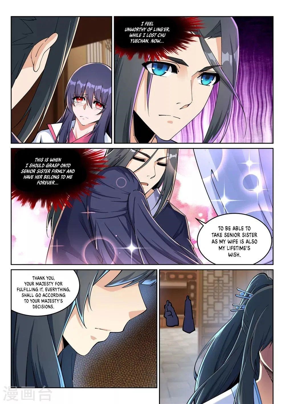 Against the Gods Chapter 204 - Page 7