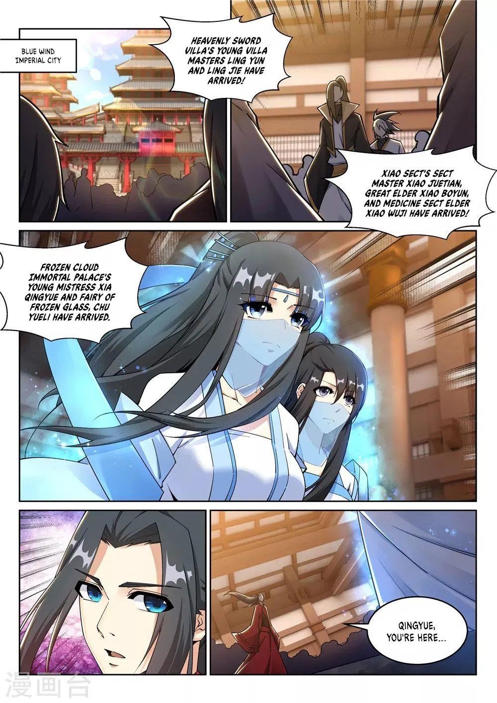 Against the Gods Chapter 204 - Page 9