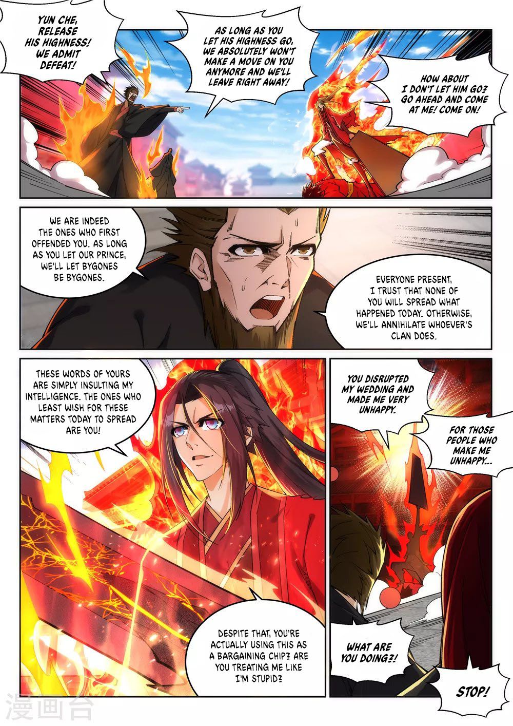 Against the Gods Chapter 207 - Page 2