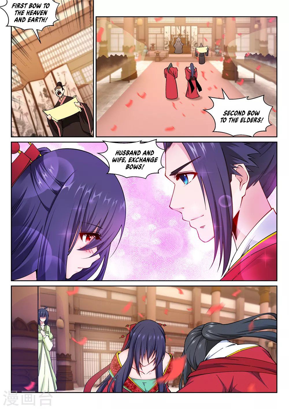 Against the Gods Chapter 207 - Page 8