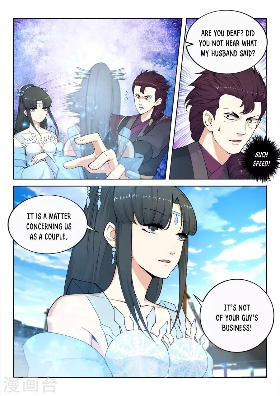 Against the Gods Chapter 21 - Page 12