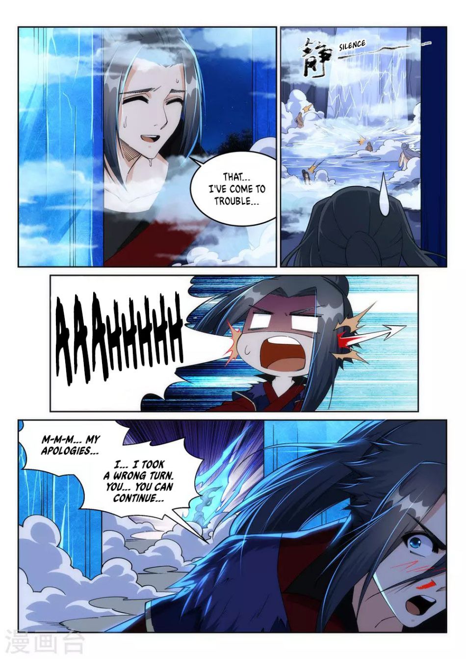 Against the Gods Chapter 211 - Page 7