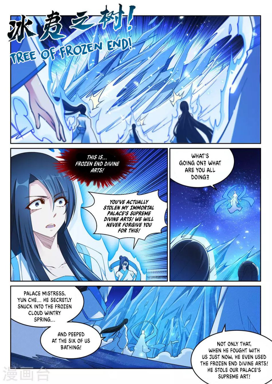 Against the Gods Chapter 211 - Page 9