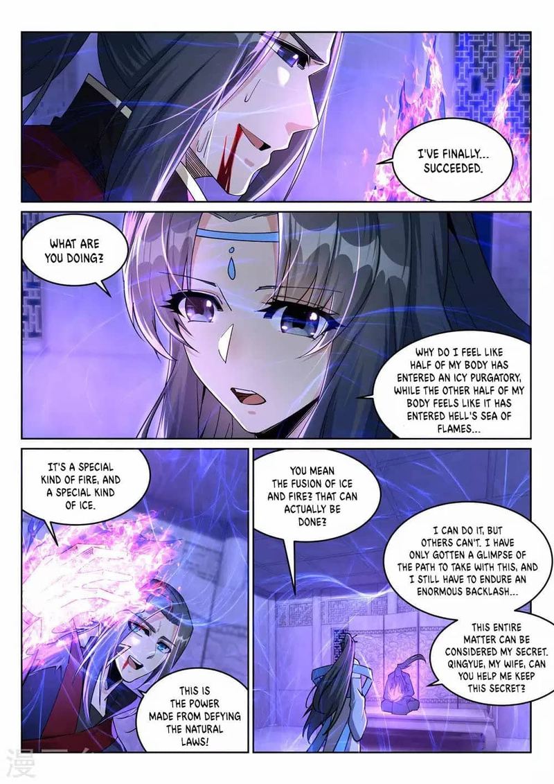 Against the Gods Chapter 213 - Page 10