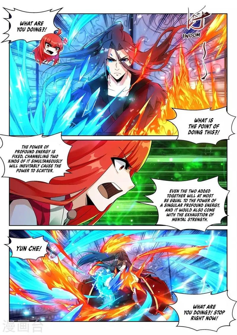 Against the Gods Chapter 213 - Page 5