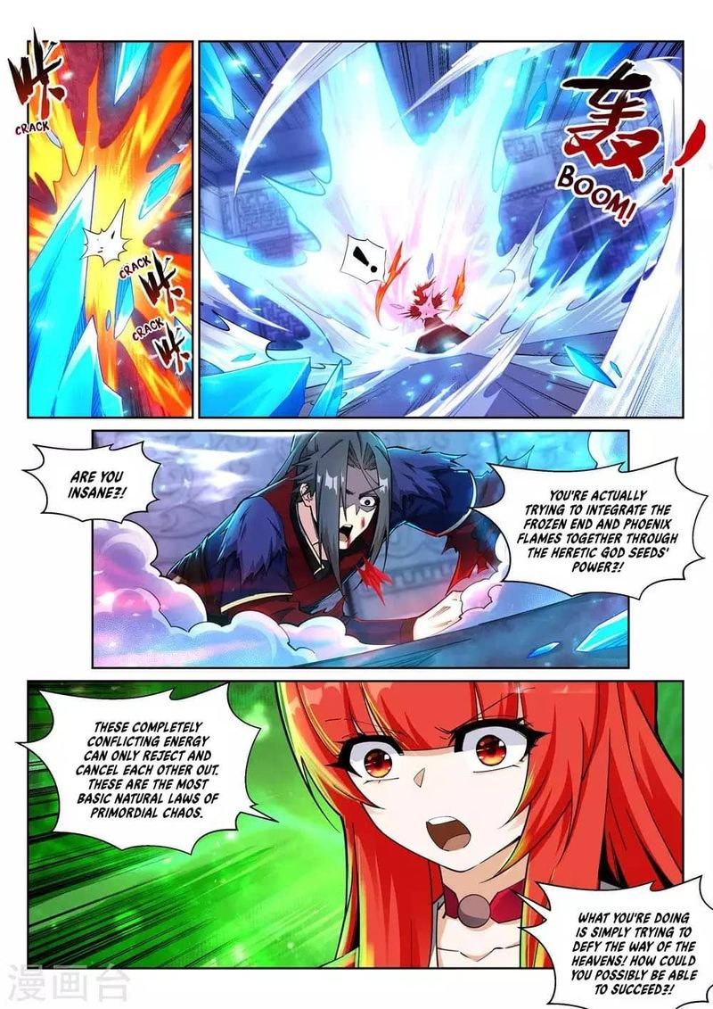 Against the Gods Chapter 213 - Page 6