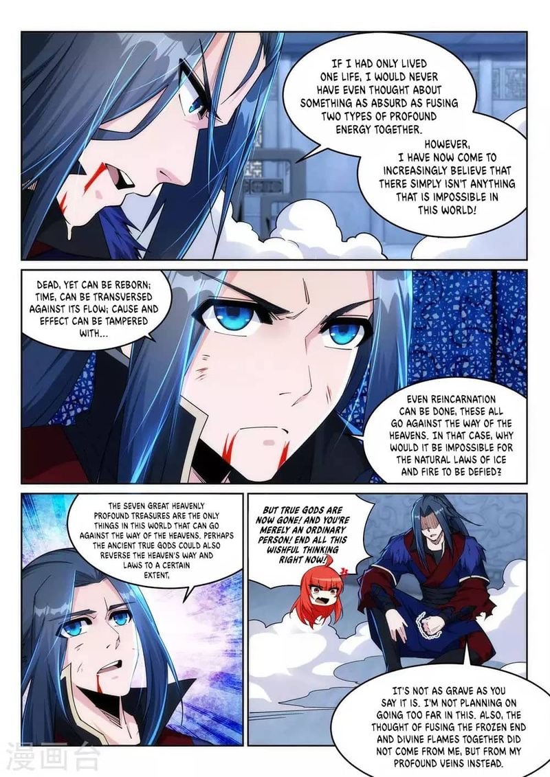 Against the Gods Chapter 213 - Page 7