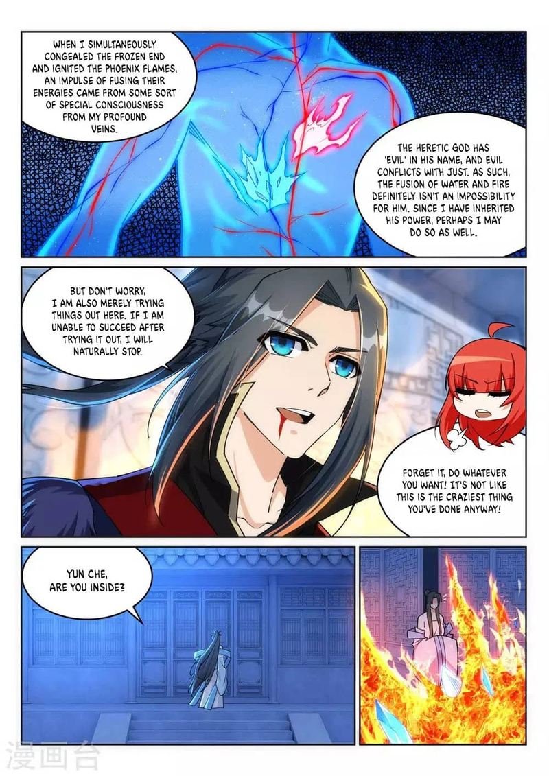 Against the Gods Chapter 213 - Page 8