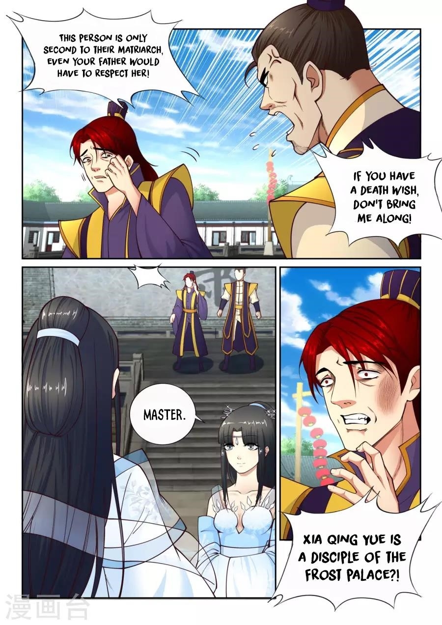 Against the Gods Chapter 22 - Page 10