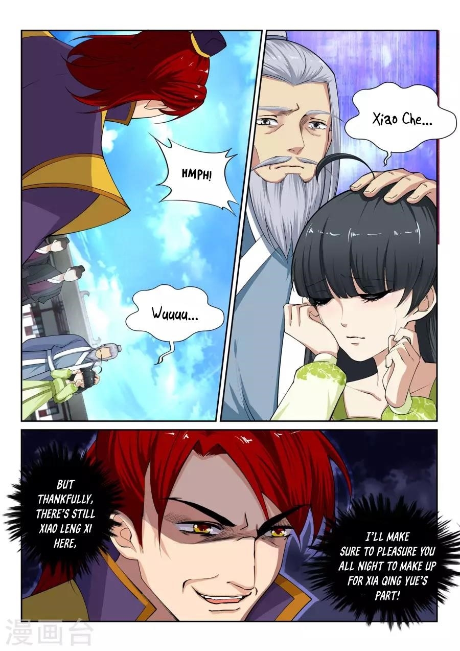 Against the Gods Chapter 22 - Page 12