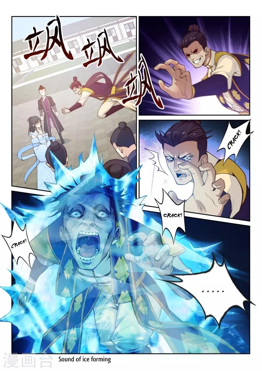 Against the Gods Chapter 22 - Page 5
