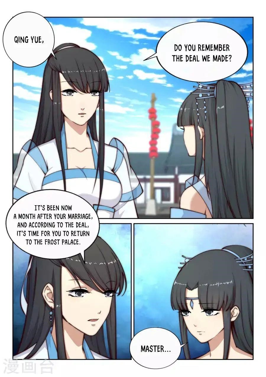 Against the Gods Chapter 23 - Page 3