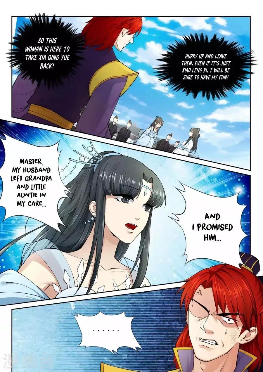 Against the Gods Chapter 23 - Page 4