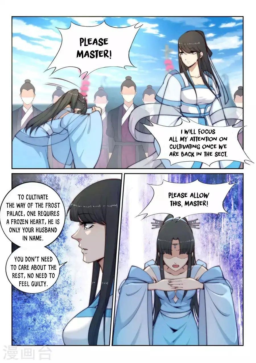 Against the Gods Chapter 23 - Page 6