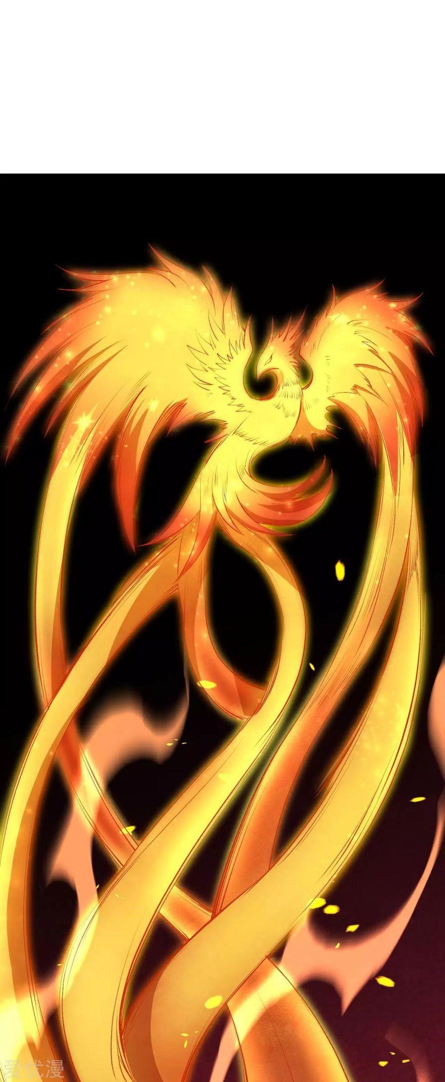 Against the Gods Chapter 239 - Page 4