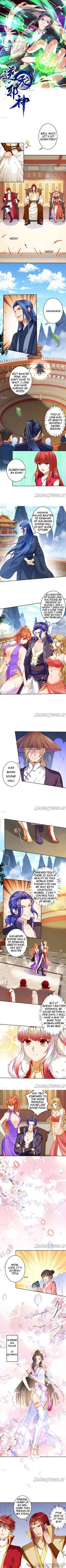 Against the Gods Chapter 241 - Page 1