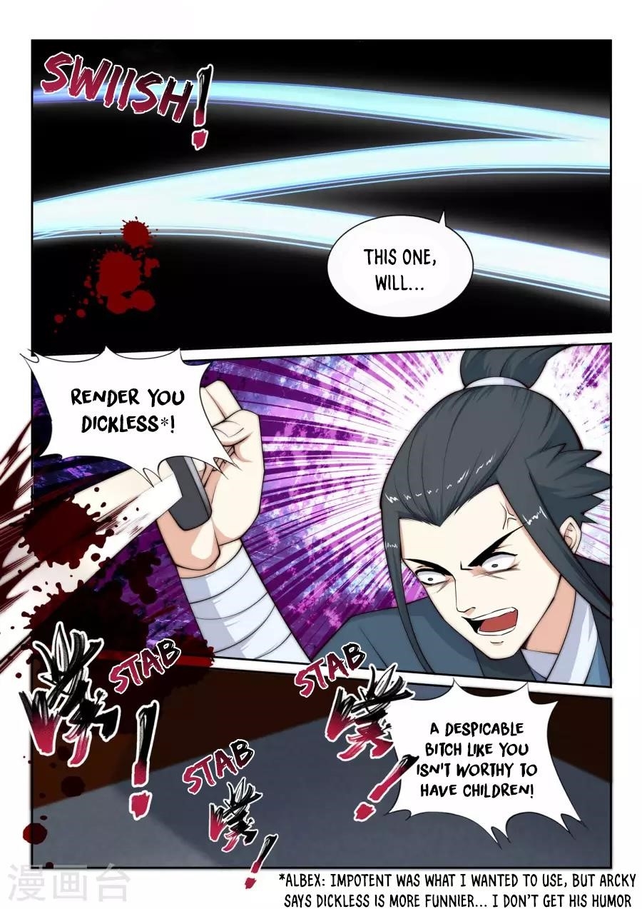 Against the Gods Chapter 25 - Page 13