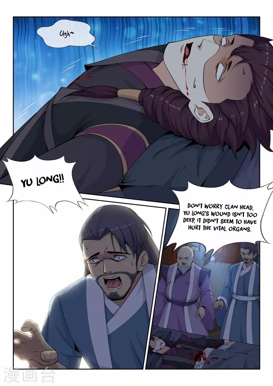 Against the Gods Chapter 25 - Page 4