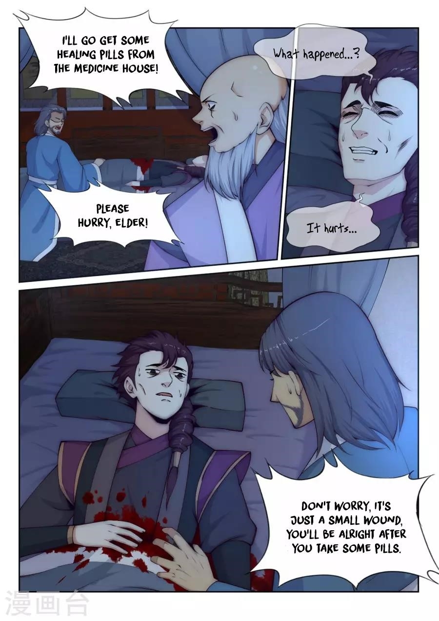 Against the Gods Chapter 25 - Page 5