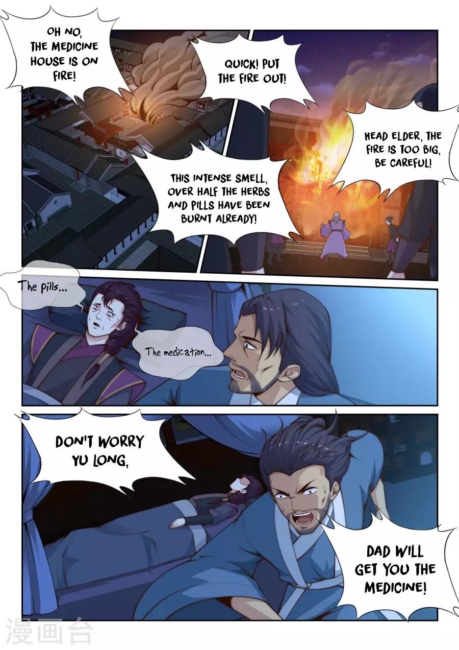 Against the Gods Chapter 25 - Page 6