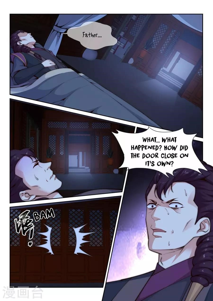 Against the Gods Chapter 25 - Page 7