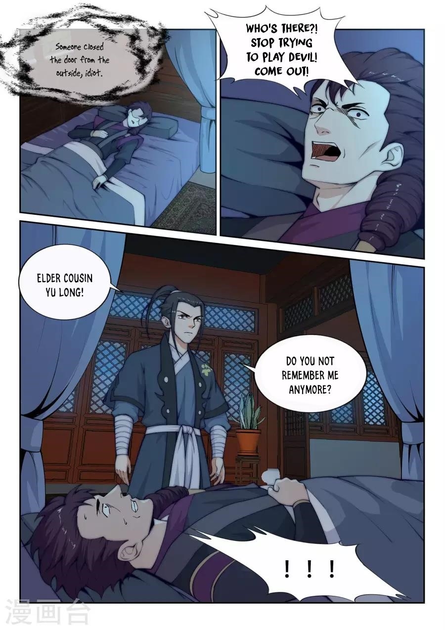 Against the Gods Chapter 25 - Page 8