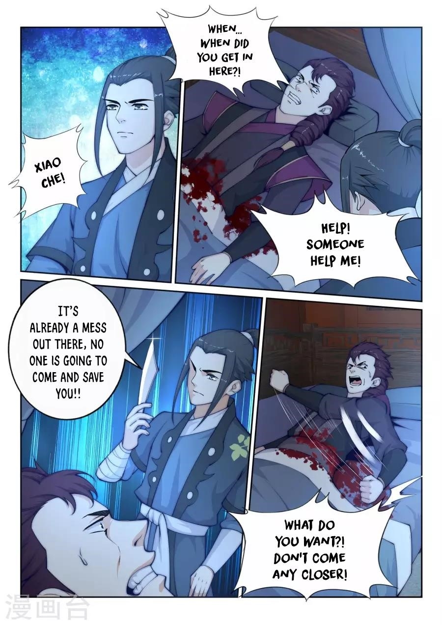 Against the Gods Chapter 25 - Page 9