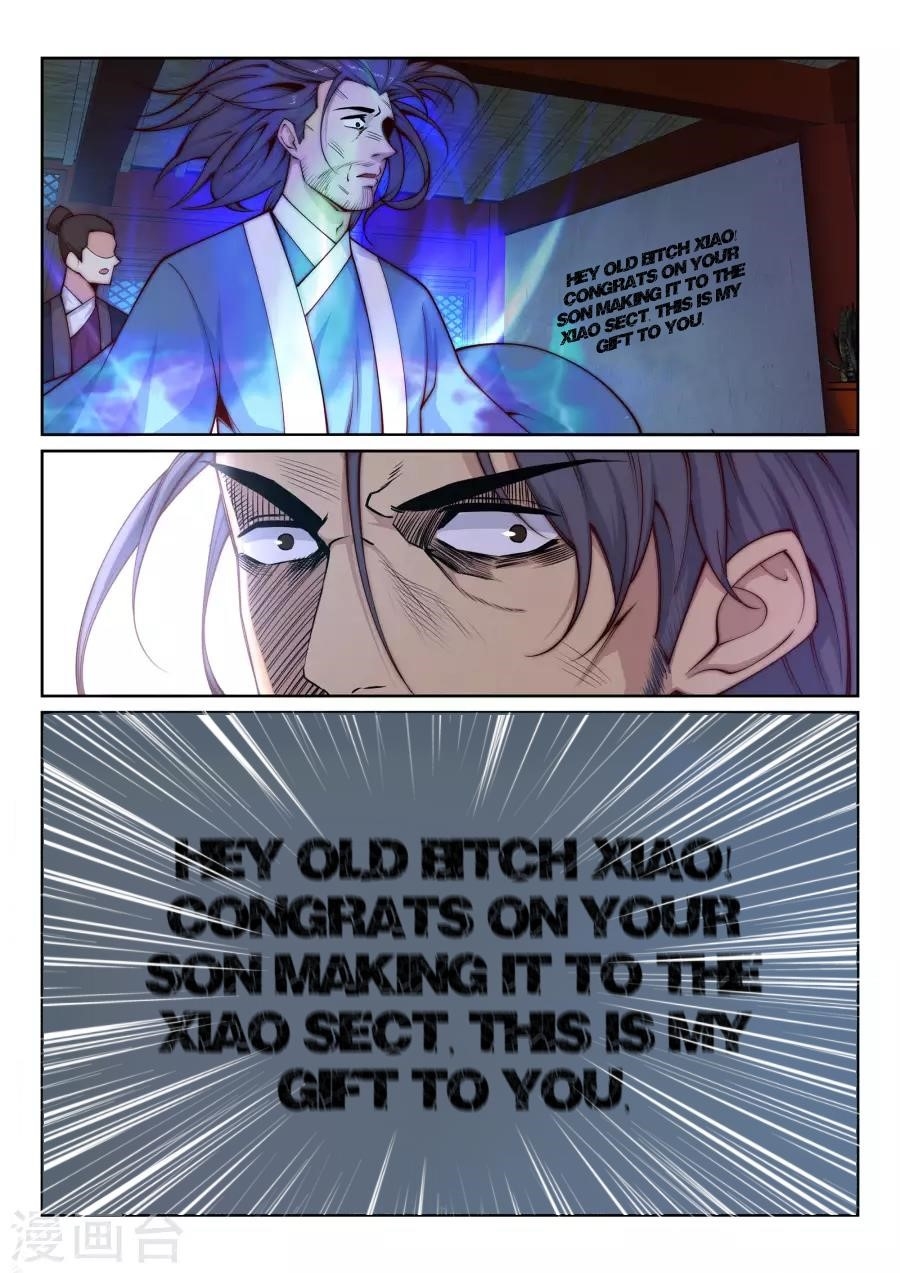 Against the Gods Chapter 26 - Page 10