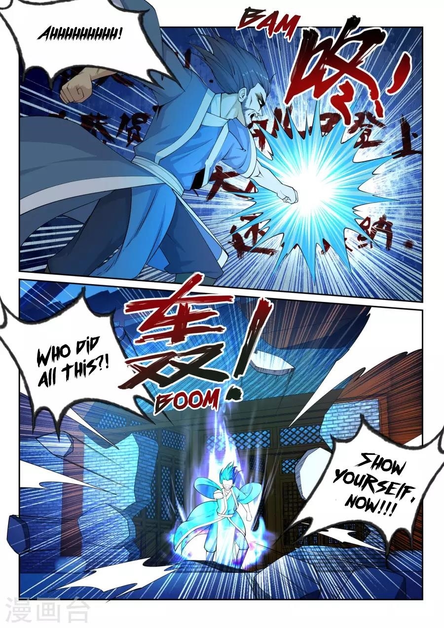 Against the Gods Chapter 26 - Page 11