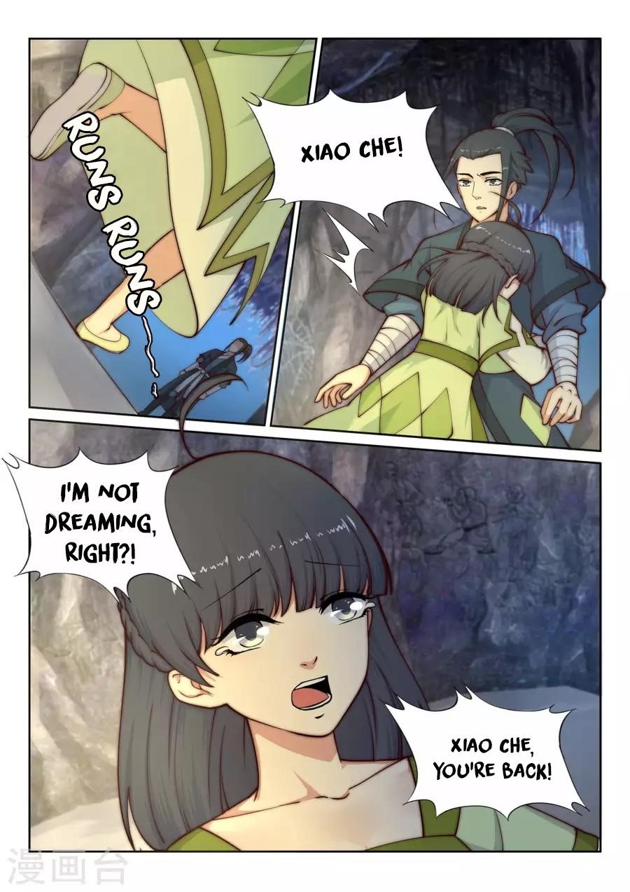 Against the Gods Chapter 26 - Page 4