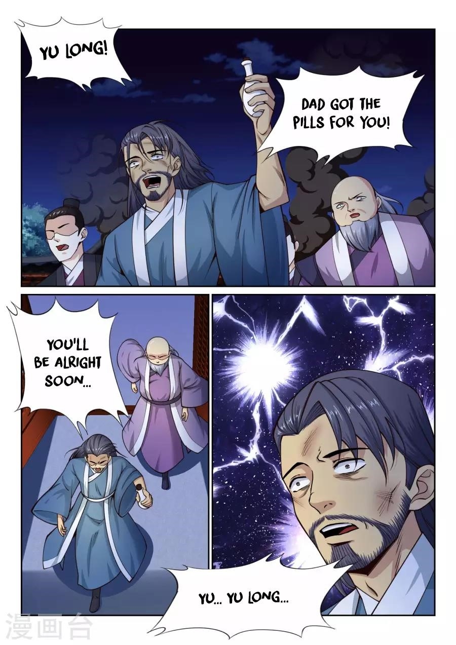 Against the Gods Chapter 26 - Page 6