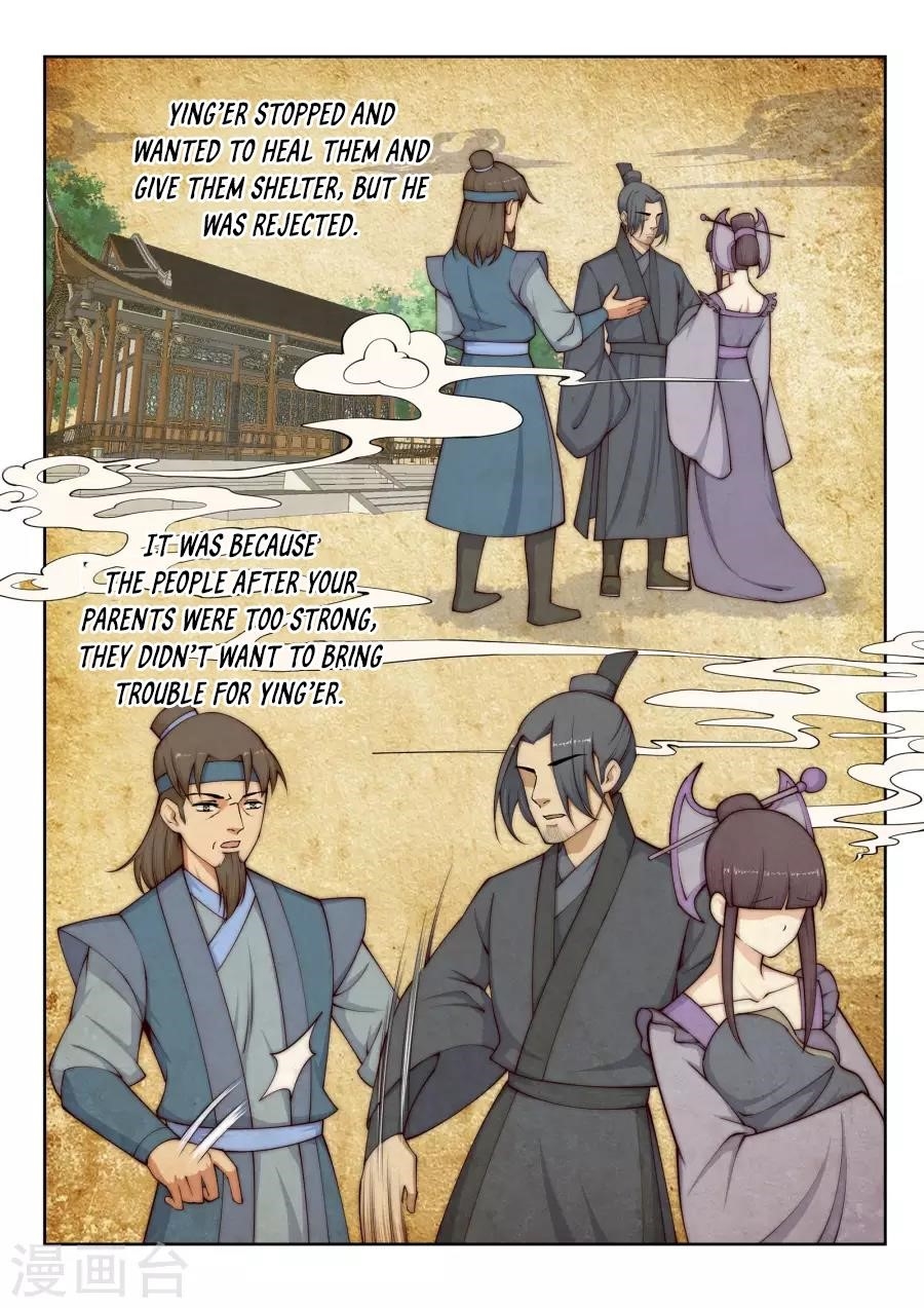 Against the Gods Chapter 27 - Page 10