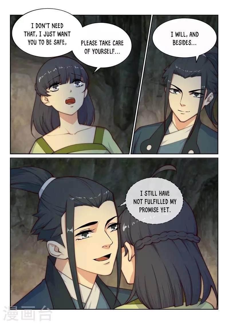 Against the Gods Chapter 28 - Page 12