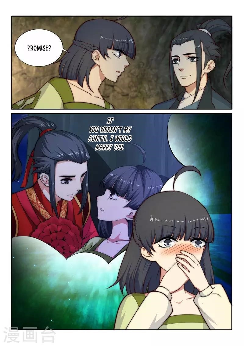 Against the Gods Chapter 28 - Page 13